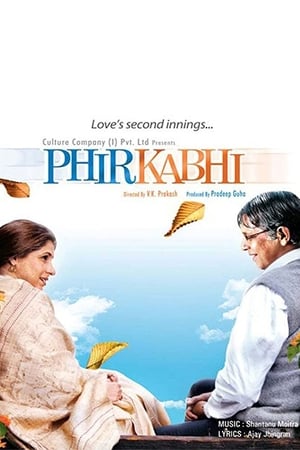 Poster Phir Kabhi (2009)