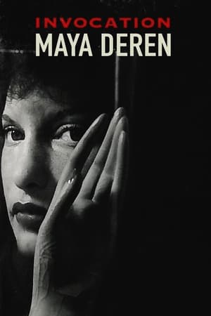 Poster Invocation: Maya Deren (1986)