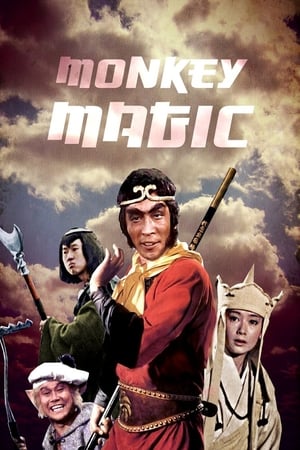 Poster Monkey King with 72 Magic 1976