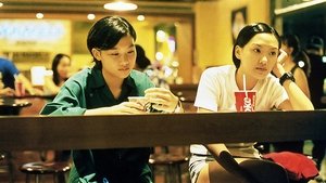 Yi Yi (2000)