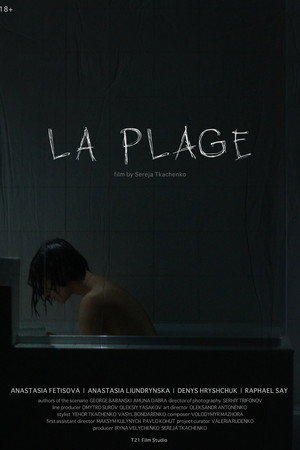 La Plage 17