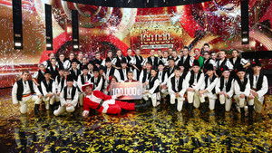 Still from Episode 14