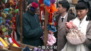 Épisode 20
