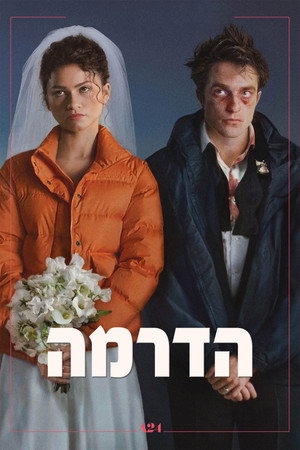 <Images posters