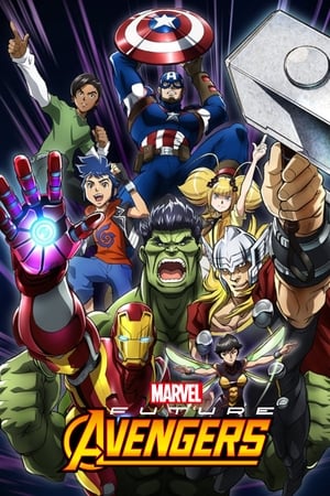 Image Marvel - Gli Avengers del futuro