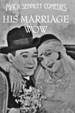 Poster His Marriage Wow 1925