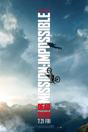 poster Mission: Impossible - Dead Reckoning Part One