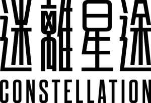 Constelación — Logos 7