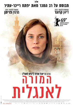 <Images posters