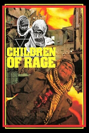 Poster Children of Rage 1975
