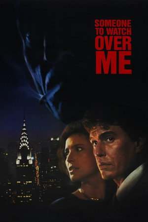 Постер фильма «Тот, кто меня бережет (1987)» — (11 из 27)