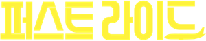 Ảnh 53