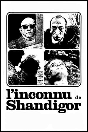 Poster L'inconnu de Shandigor 1967