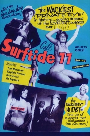 Poster Surftide 77 (1962)