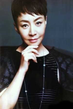 Song Dandan portrait