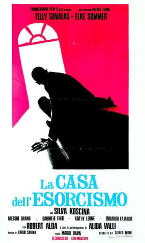 Poster La casa dell'esorcismo 1975