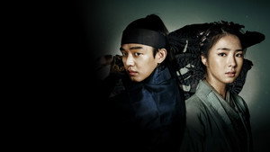 នាគហោះទាំង៦ (93Eps) – Six Flying Dragons