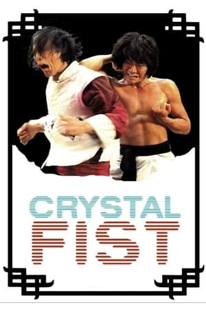 Image Crystal Fist