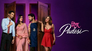 Dil Padosi still 2