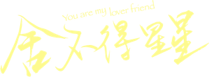 Ảnh 44
