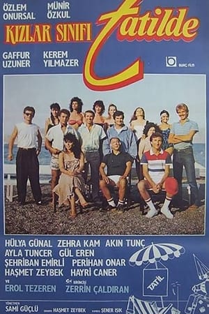 Poster Kızlar Sınıfı Tatilde (1986)