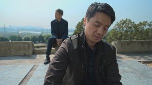 狂飙: 1×31