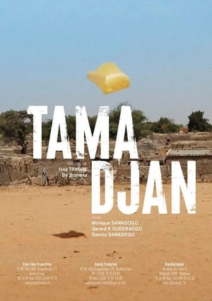 Tama Djan 2021