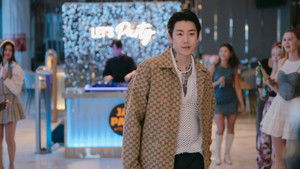 Boyfriend on Demand ( 2026 )