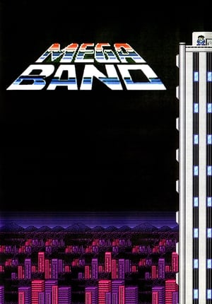 Poster Mega Band (2006)