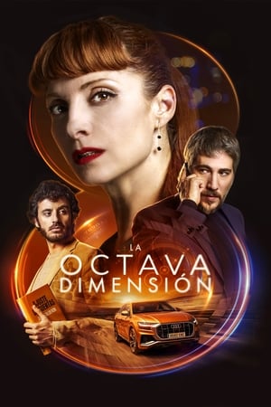 Poster La octava dimensión 2018