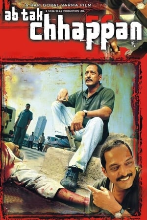 Poster Ab Tak Chhappan 2004