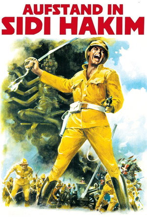 Gunga Din