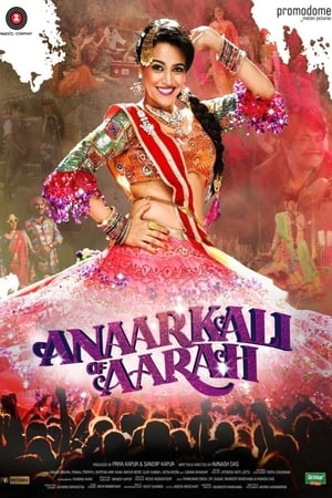 Image Anaarkali of Aarah