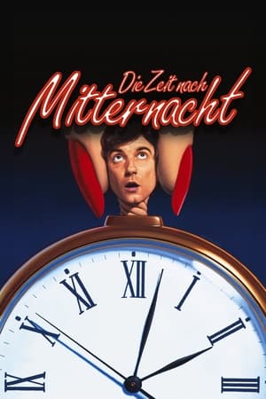 Die Zeit nach Mitternacht (1985)