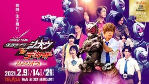 Rider Time: Kamen Rider Zi-O VS Decade film complet