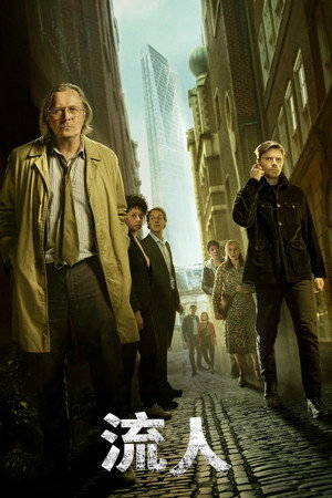 <Images posters