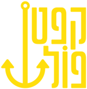 Capitão Fall — Logos 7