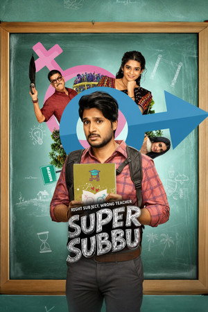 Super Subbu - Watch online free