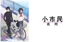 Images posters