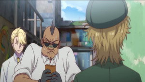 Bai Ri Cheng Wang Episodio 7