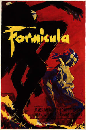 Formicula 1954