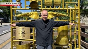 Japanology Plus: 11×10