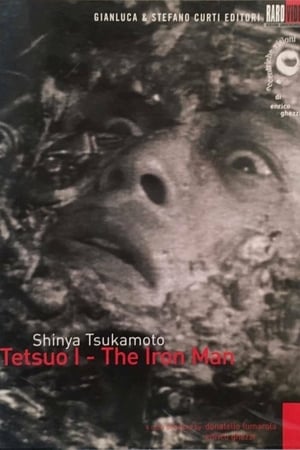 Poster Tetsuo 1989