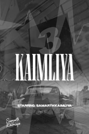 Kaimliya