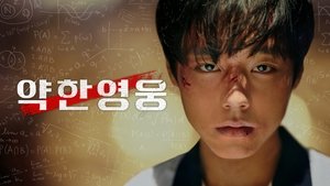Images posters