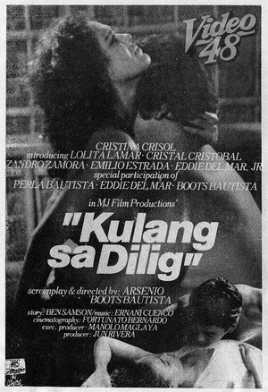 Kulang Sa Dilig 2