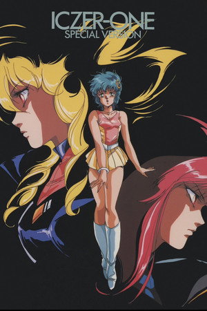 Fight!! Iczer-One