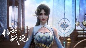Peerless Battle Spirit: 1×88