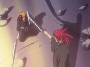 Bleach: 1×31