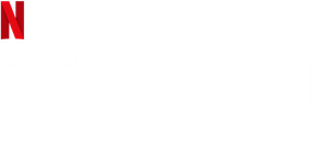 El proyecto Adam — Logos 11
